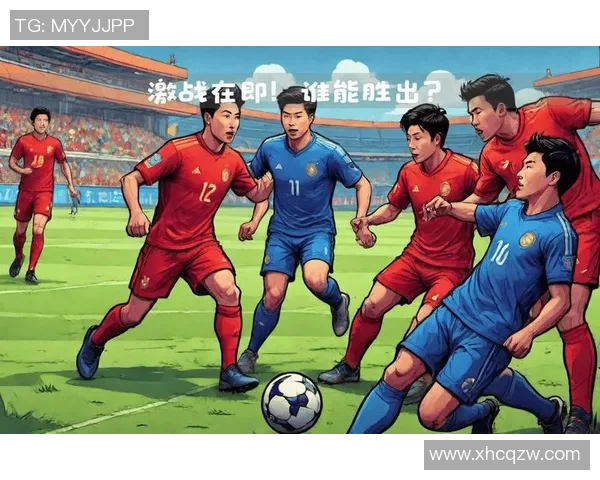 城南足球俱乐部迎战大田市民全力争胜的精彩对决即将上演